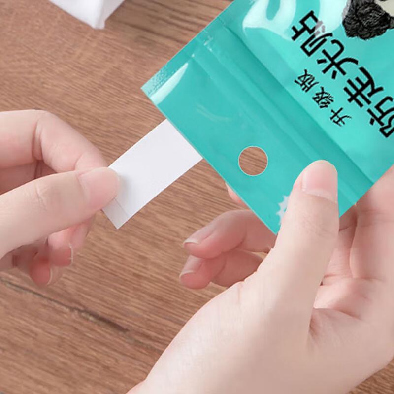 Transparent Non-Slip Shoulder Strap and Anti-Exposure Tape