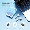 MECHEN 64GB MP3 Bluetooth Digital Audio Mini Musik Erweiterbar bis zu FM Foto und TELEC Einfache Japanische Bedienungsanleitung Himmelblauer Player, 5.3 Player,