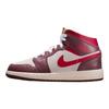 Air Jordan 1 Mid SE GS Frühstück Kinder Sneaker Braun Kokosmilch Dunkles Pony HF3196-100
