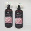 Nature & Perfume Body Wash White Musk Scent 1,000g 1+1 Total 2 (42896433)