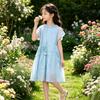 Girls' Summer Dress