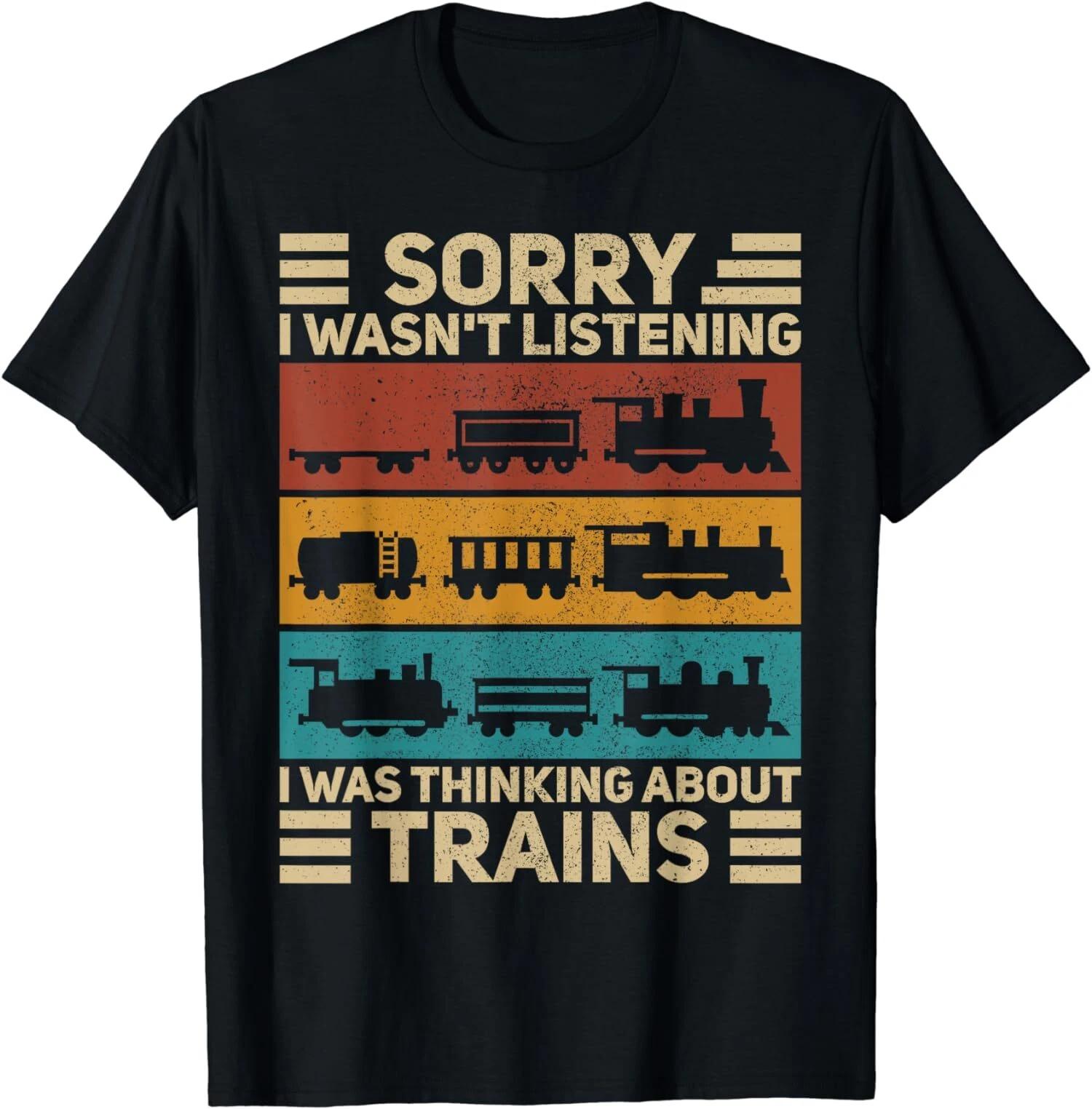 Retro Train Lover Model Railroad Conductor Funny T-Shirt Made In USA XS