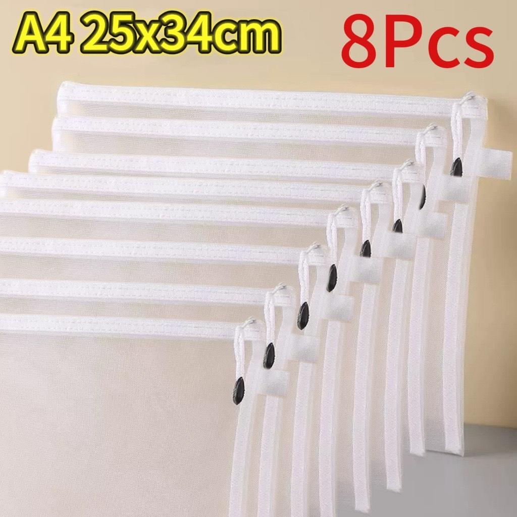 New Puzzle Storage Bag Children's Building Blocks Small Toys Special Sorting Bags Transparent Mesh Gauze Zipper Mesh Bags