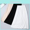 Morale Cotton Lace Midi Skirt With Breathable Ice Silk Fabric For Casual Women