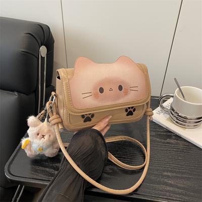 Winter New Cartoon Toast Cat Tote Bag Female Cute Large Capacity Exquisite Shoulder Messenger Bag