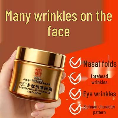 Crème Visage Raffermissante Anti-Rides pour Personnes d'Âge Moyen & Âgées: Hydrate, Nourrit, Réduit les rides nasogéniens et du front, Blanchit, Élimine les imperfections
