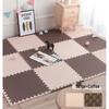 Foam Floor Mat: 30-60cm Non-Slip, Anti-Fall Splicing Mat for Children's Crawling