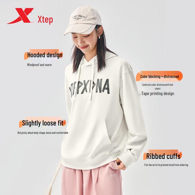 Xtep Unisex Hooded Sweatshirt S