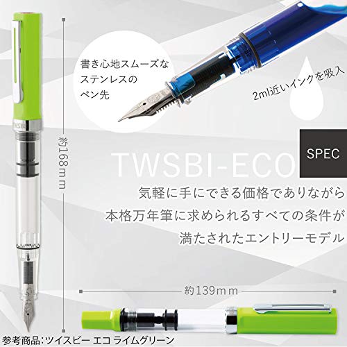 Twisbee Fountain Pen Eco Black Medium Nib TW100003