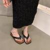 Calzado para mujer – Sandalias