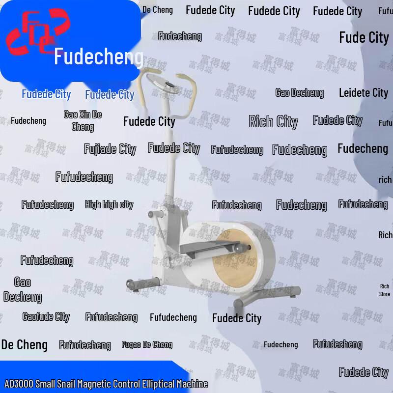 Fudecheng Aerobic Fitness Equipment