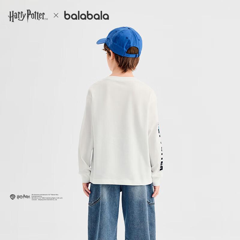 Balabala Boys Harry Potter Long Sleeve T-shirt