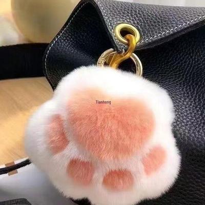 Pluszowa zabawka łapka kociaka: Urocza Lalka Dziecięca, Prezent Wisiorek, Dodatek Brelok do Kluczyków Samochodowych