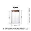 Kangfuto Glass Kitchen Storage Jar Set