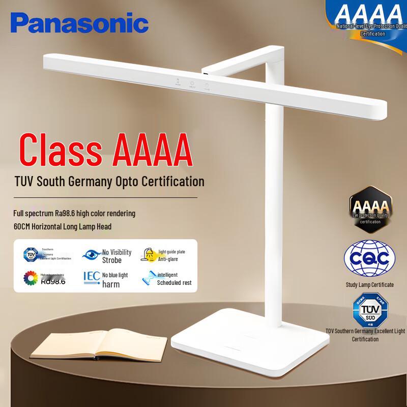 Panasonic AAAA Full Spectrum Smart Eye-Care Desk Lamp