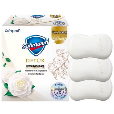 Safeguard Camellia Detox Cleansing Bar Soap Set