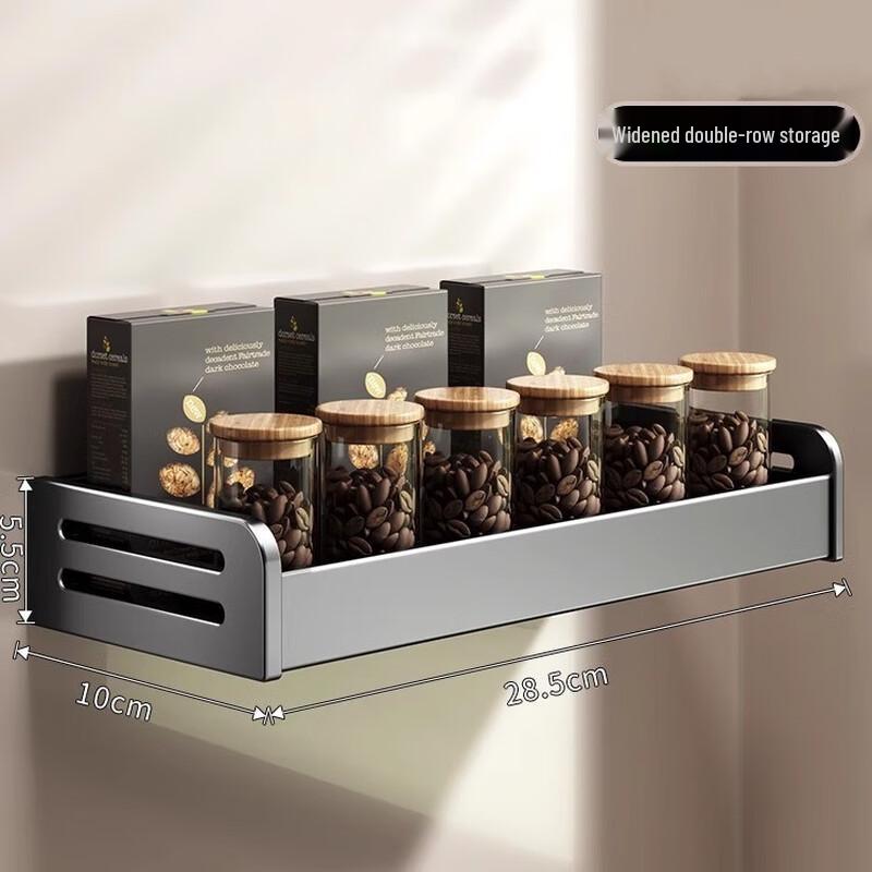 Weipelo No-Drill Wall-Mounted Kitchen Spice Rack