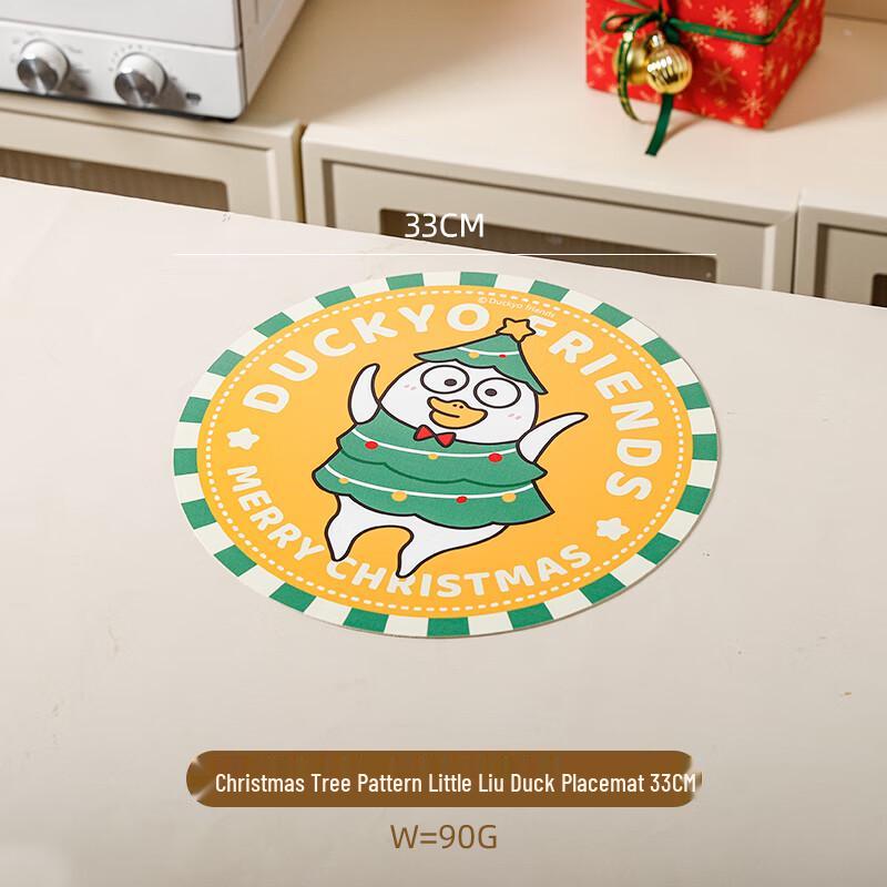 Kawasimaya x Little Liu Duck Cute Round Insulated Placemat