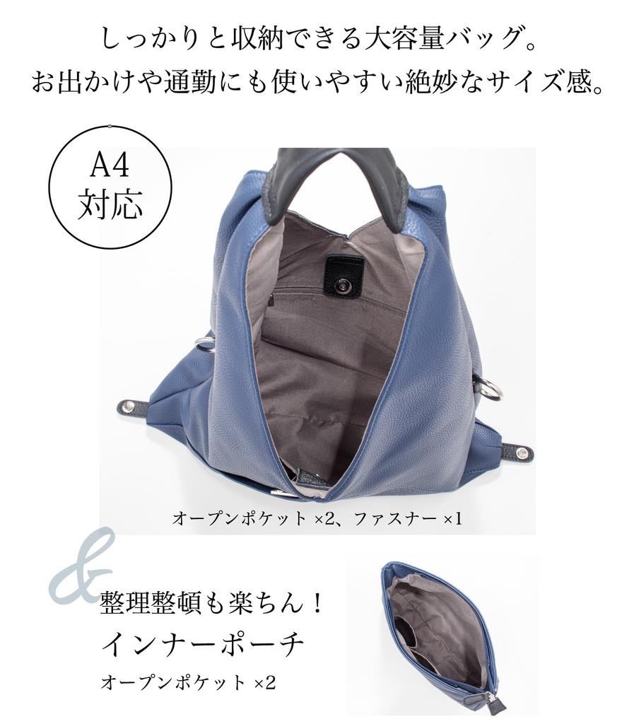 QUAY Imai Bag, Shoulder Bag, Tote Bag, Triangle Bag, Crossbody Bag, Casual, with Inner Bag, 2-Way, Women's, Stylish, Lightweight, Multifunctional,