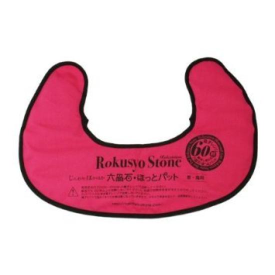 

Eigado Hexacite Hot Pads for Neck and Shoulders (Large) (Cherry Pink)