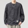 Mark Fairwhale Men's Loose Fit Winter Sweatshirt