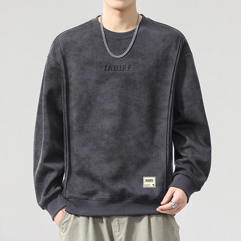 Mark Fairwhale Men's Loose Fit Winter Sweatshirt