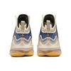 Nike LeBron 19 Minneapolis Lakers Unisex Sneakers White Pearl-White University-Gold DC9339-200