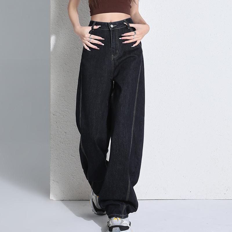 Four Season High-Waisted Wide Leg Jeans