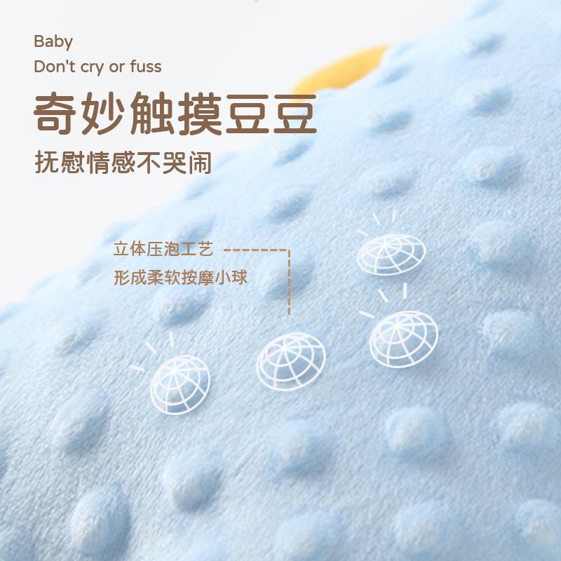 Baby soothing pillow, anti-startle plush comfort pillow for infants, newborn sleep aid, safe side-sleeping toy