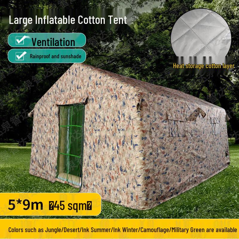 Quanzhida Large Outdoor Inflatable Tent & Accessories