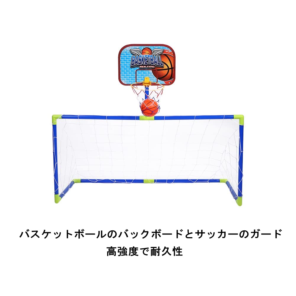 Alomejor1 Soccer Basketball Goal Christmas Toy Gift Simple For Indoor and Outdoor Includes Toy Set [2-in-1] & Set, Set, Assembled, Portable, Foldable,