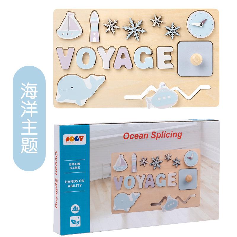 

Детские деревянные развивающие игры Трансграничное образование Раннее образование Морской транспорт разноцветный