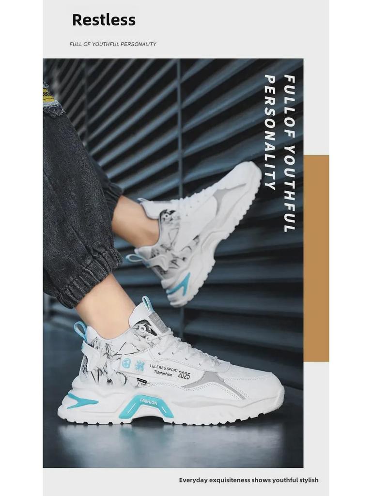 Herren Herbst High-Top Dad Schuhe: Stilvolle, trendige und lässige Lauf-Sneaker