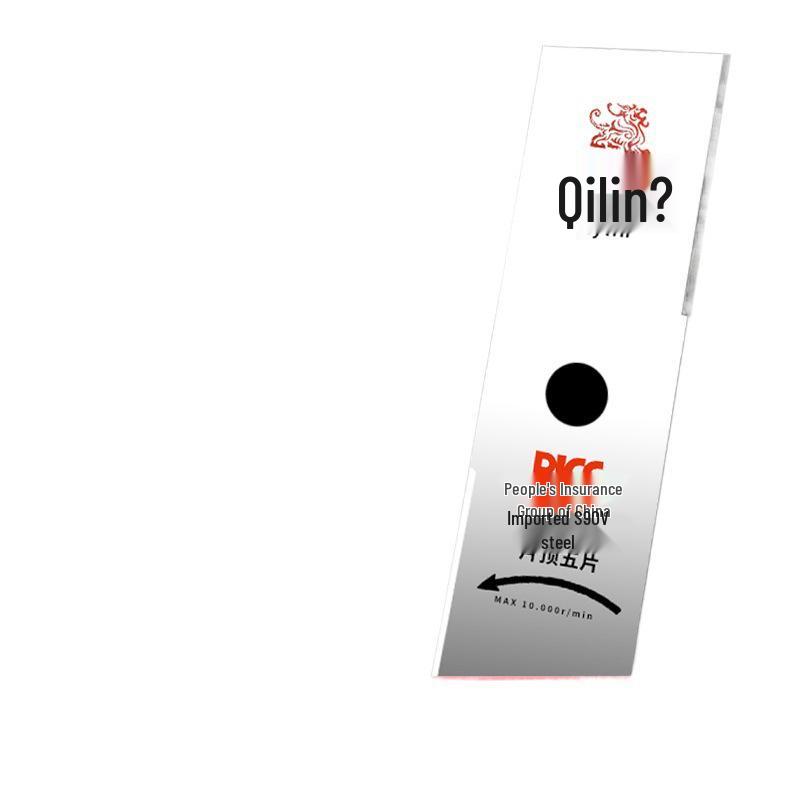 Universal Thickened & Extended Blade for Gasoline Lawn Mowers - Stone-Resistant