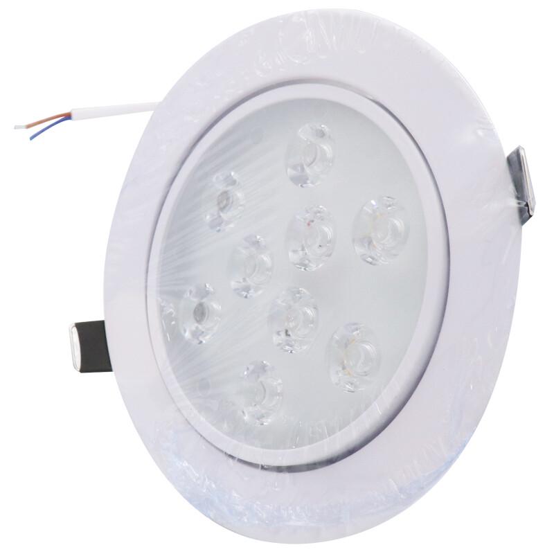 Bingyu BY-696 LED Recessed Spotlight
