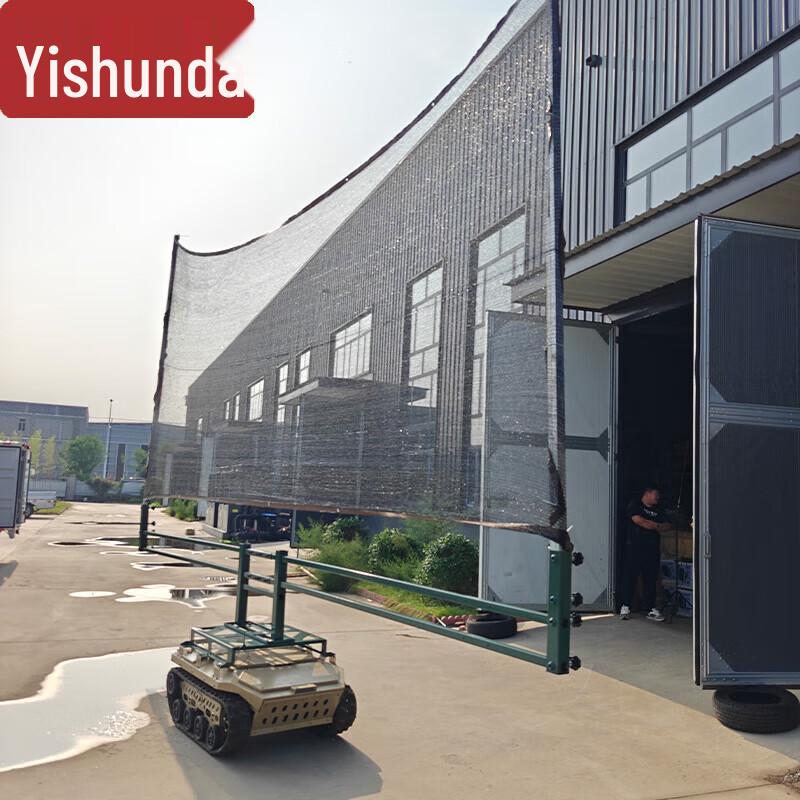 Yishunda Professional Shooting Target Systems