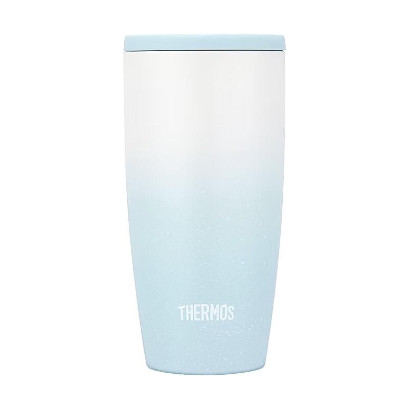 Thermos Ceramic Lined Portable Coffee Mug