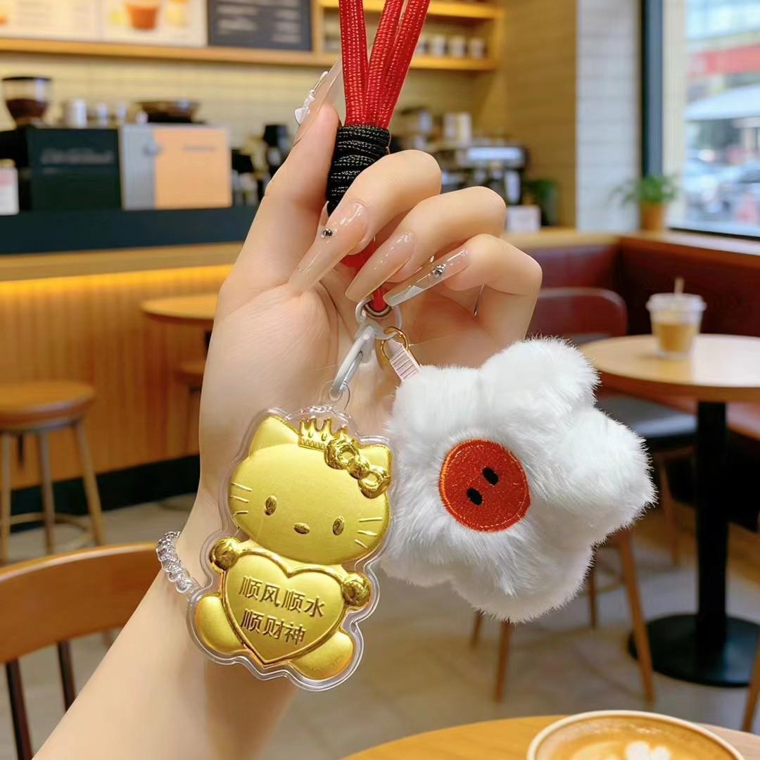 999 Pure Gold Cartoon Cat Pendant 20mg - Souvenir Keychain & Phone Charm Gift