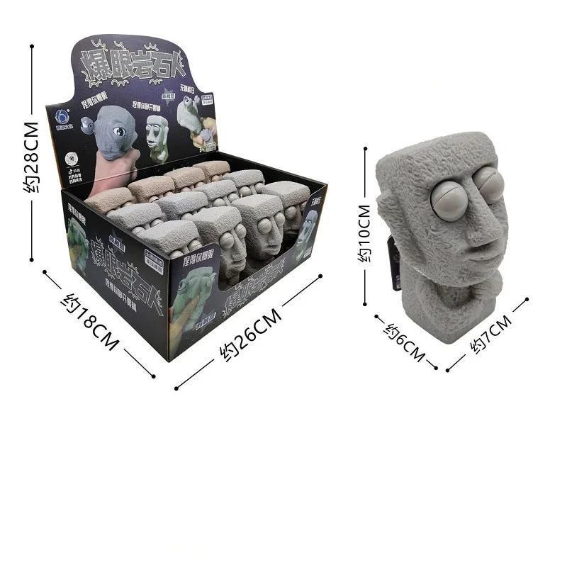 Creative Squeeze Stone Man Stress  Soft Rebound Moai Statue Funny Eyes Expression Relaxing Gift For Children Adults