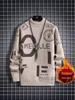 Men's Winter Mink Velvet Sweater: Warm, Versatile Knitwear with Jacquard Letters and Half-High Collar