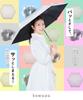 Kowaza Folding Light Heat UV for Both Sunny and Rainy Easy To Open and Easy To for Men and Ribs Light Mio Ambassador Umbrella, Hand-opened, 100%