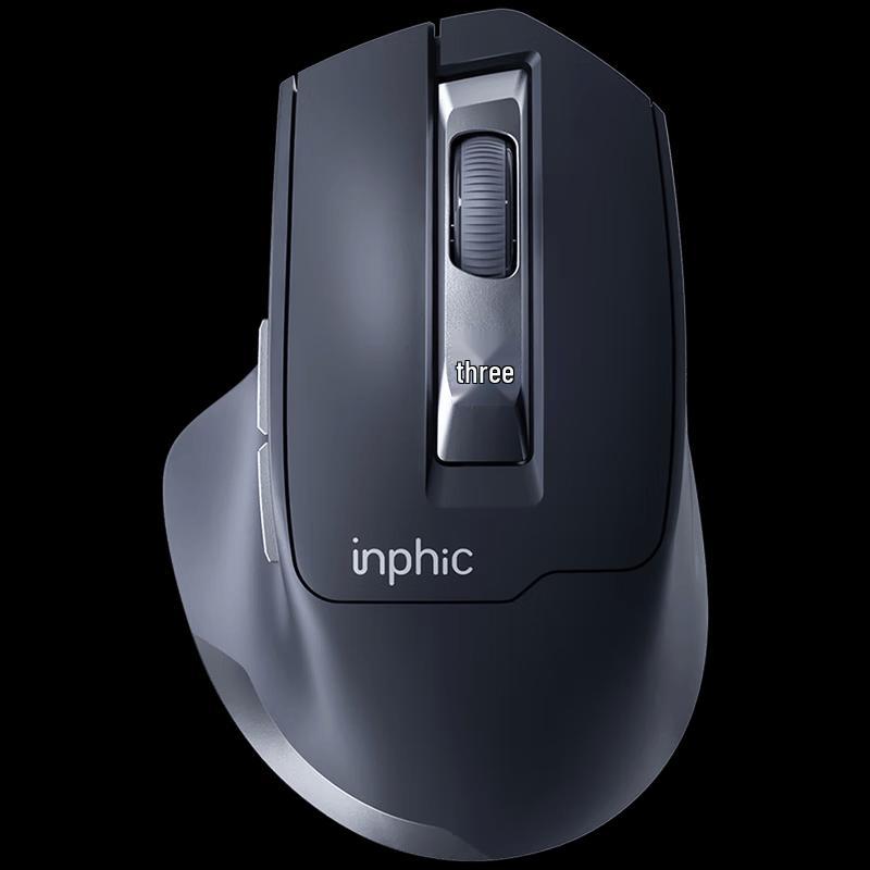 INPHIC M9 Rechargeable Wireless Mouse
