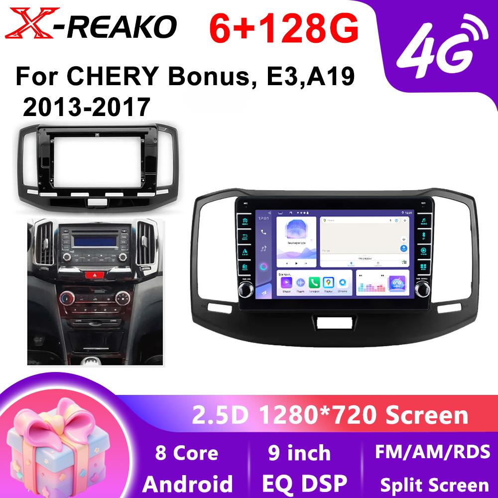 Für Chery Bonus E3 A19 2013 - 2017 Auto Android Head Unit Radio Multimedia Navigation GPS 4G 8Core Carplay Stereo Video Player
