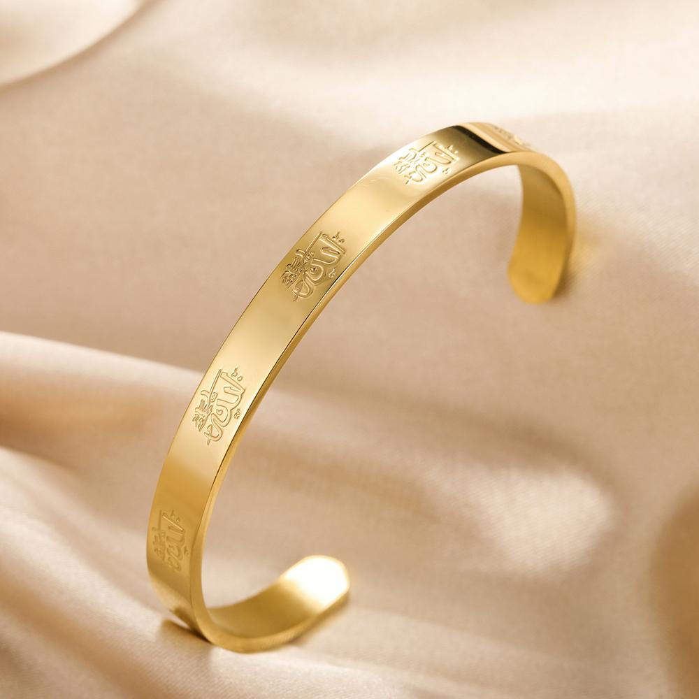 Dawapara Ayatul Kursi Quran Prayer Bangle Arbic Calligraphy Islamic Muslim Alhamdulillah Cuff Bracelet Stainless Steel Jewelry