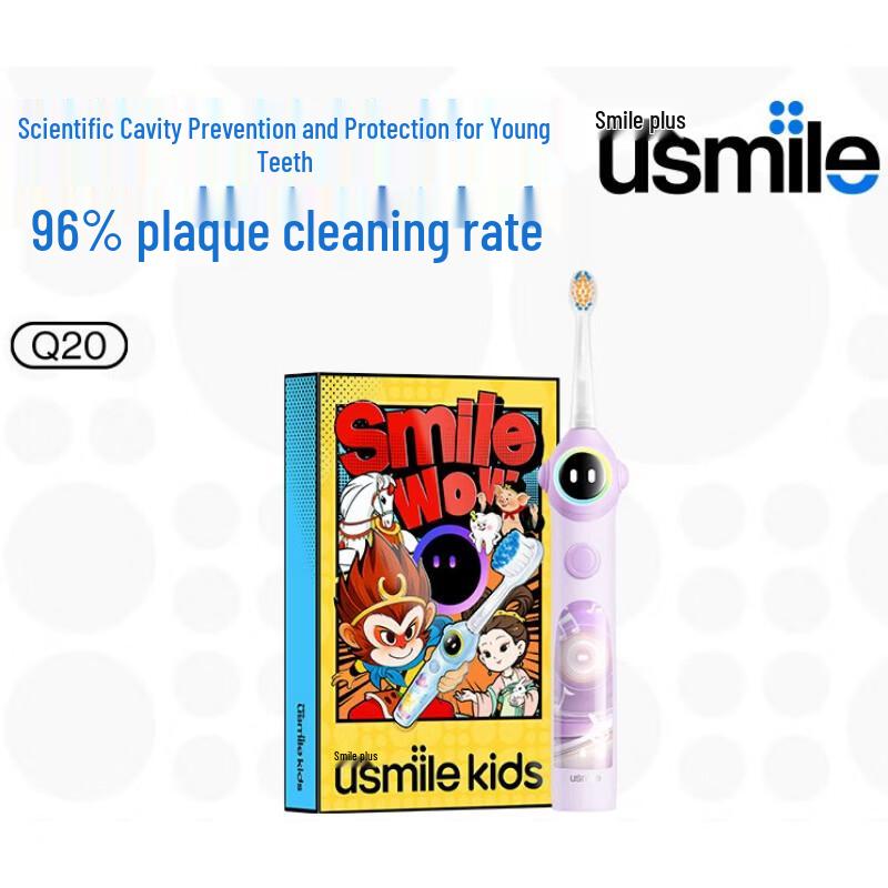 

usmile Q20 Kids Smart Electric Toothbrush with Bone Conduction Music CN plug (adapter included)