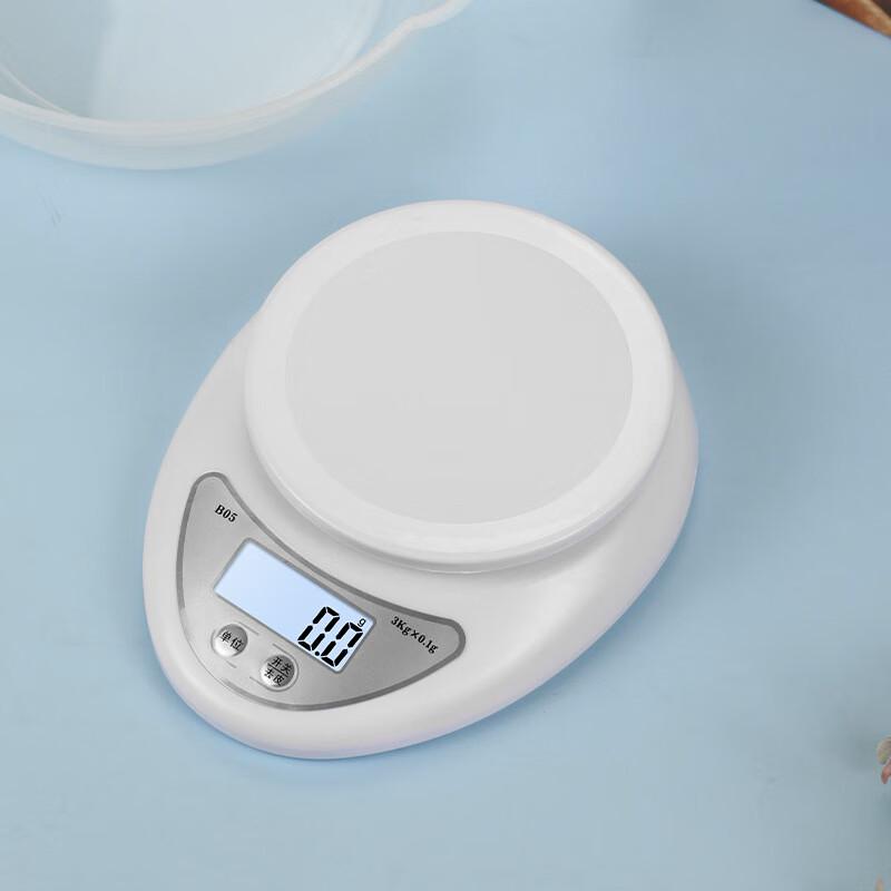 ZISIZ Digital Kitchen Scale