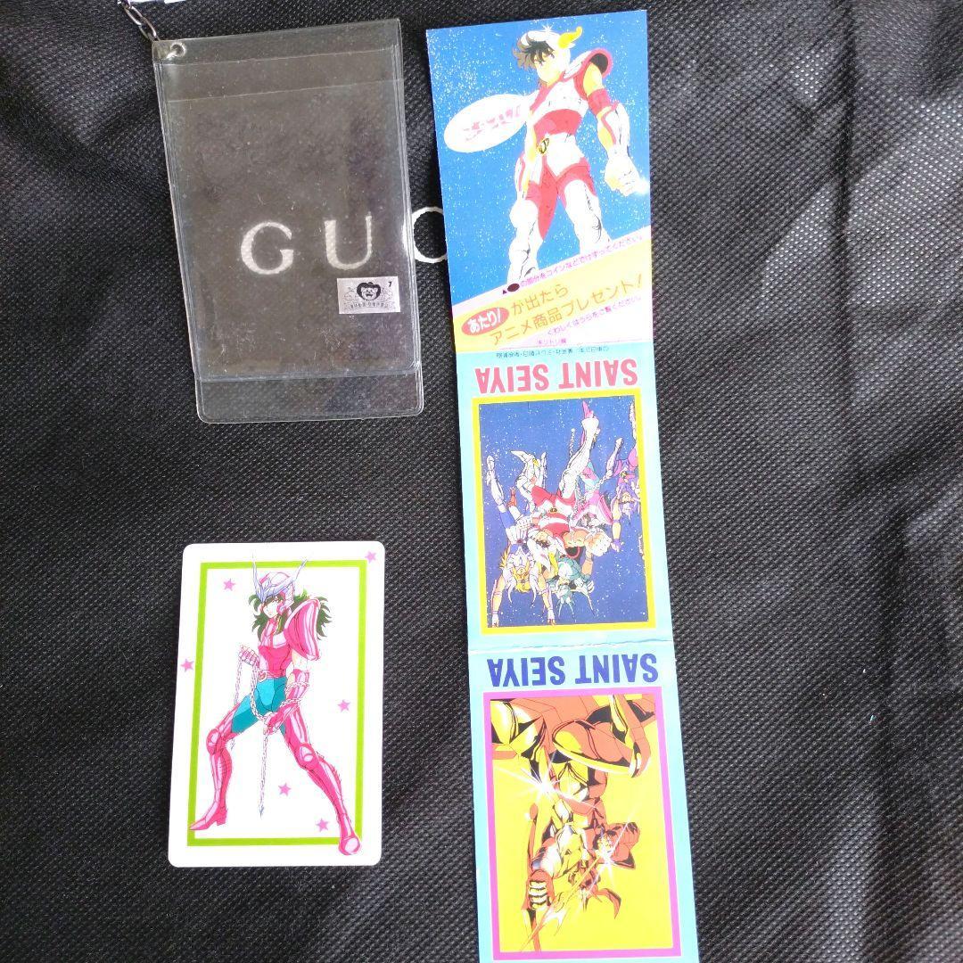 Used [Super rare] Saint Seiya original card