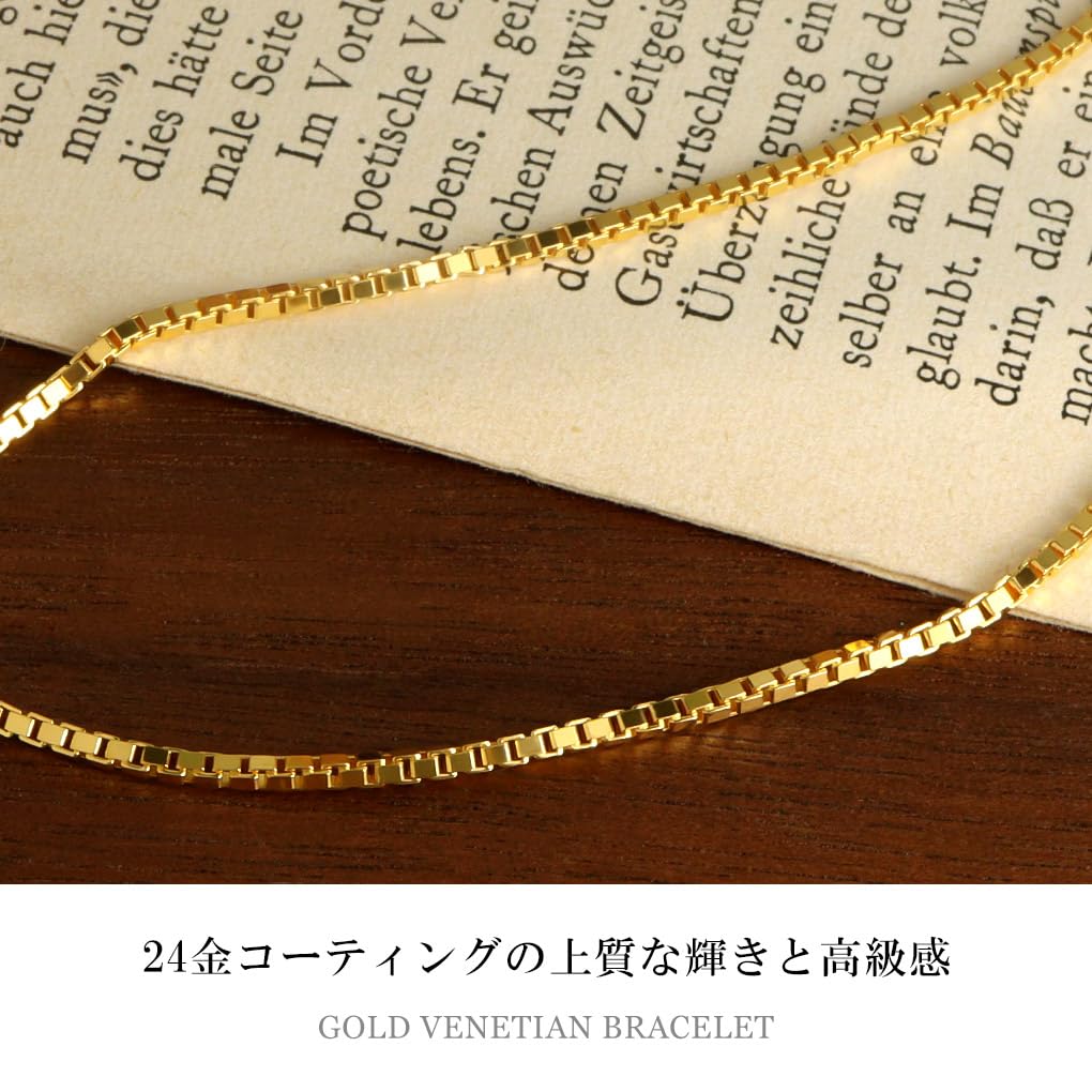 [Shinjuku Gin No Kura] Gold Venetian Chain Bracelet, 1.4mm Wide, 17cm, Silver 925, 24K Gold, Coated, Box Chain, Square