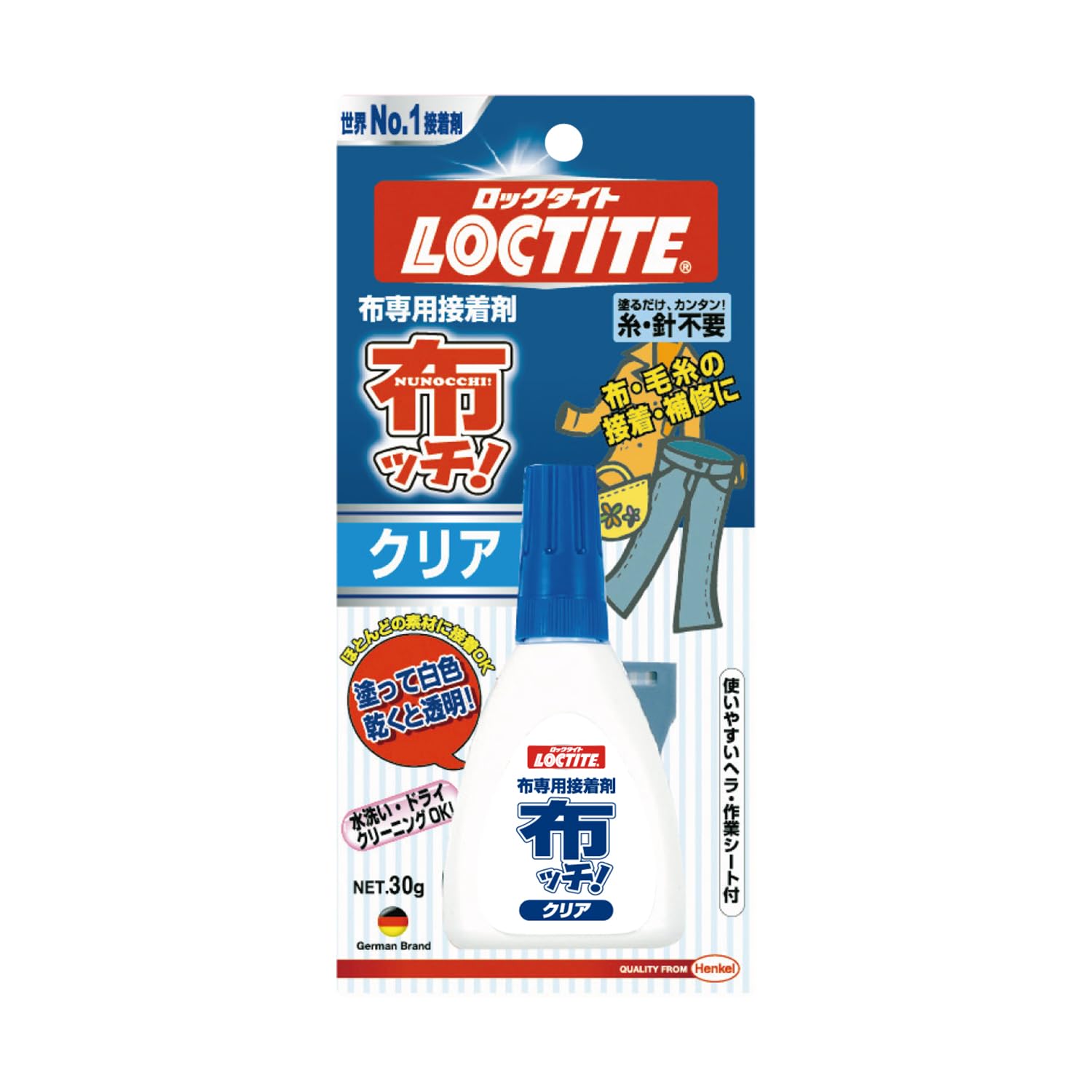 

LOCTITE Fabric 30g Washable Fabric Glue for Bonding and Repairing Fabric and Yarn Adhesive, Clear, - - DNC-030