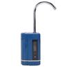 Portable Outdoor Shower 4000mAh Battery Powered Shower Pump with Showerhead for Camping Beach Travel Pet Bathing